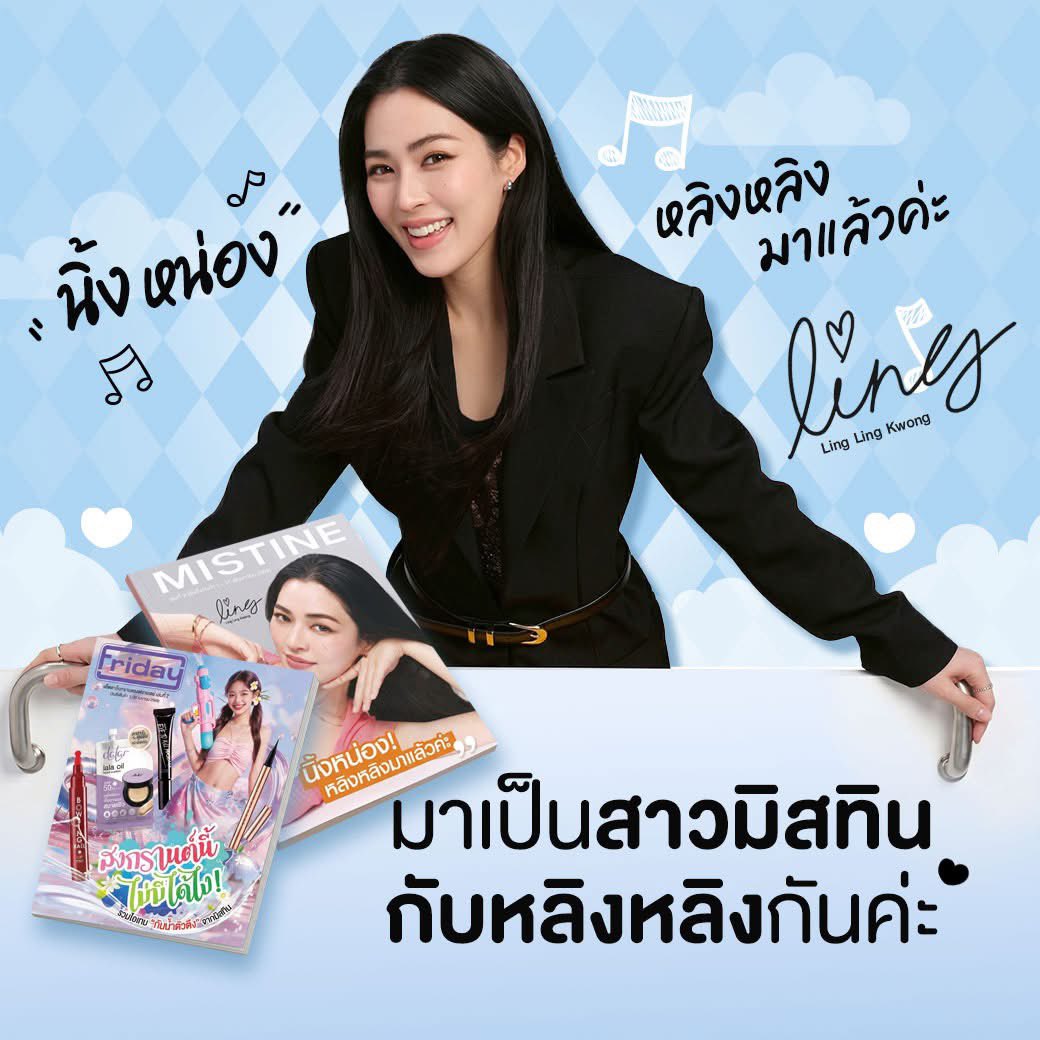 K.Mayazo._.hyemAn🐻‍❄️🐶🐹 tweet media