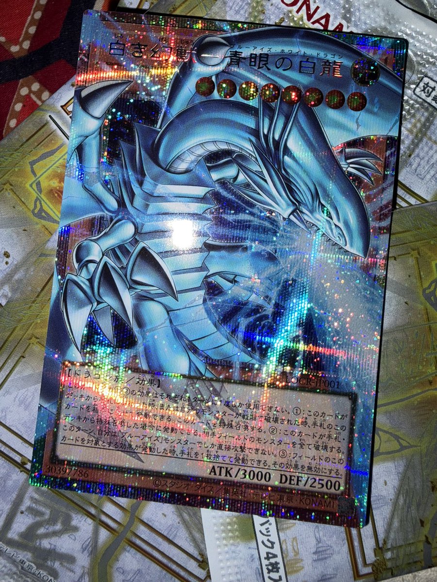 ミオル( ´灬` ) tweet media