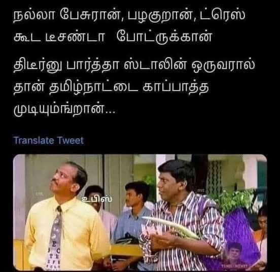 Prasanna Iyer tweet media