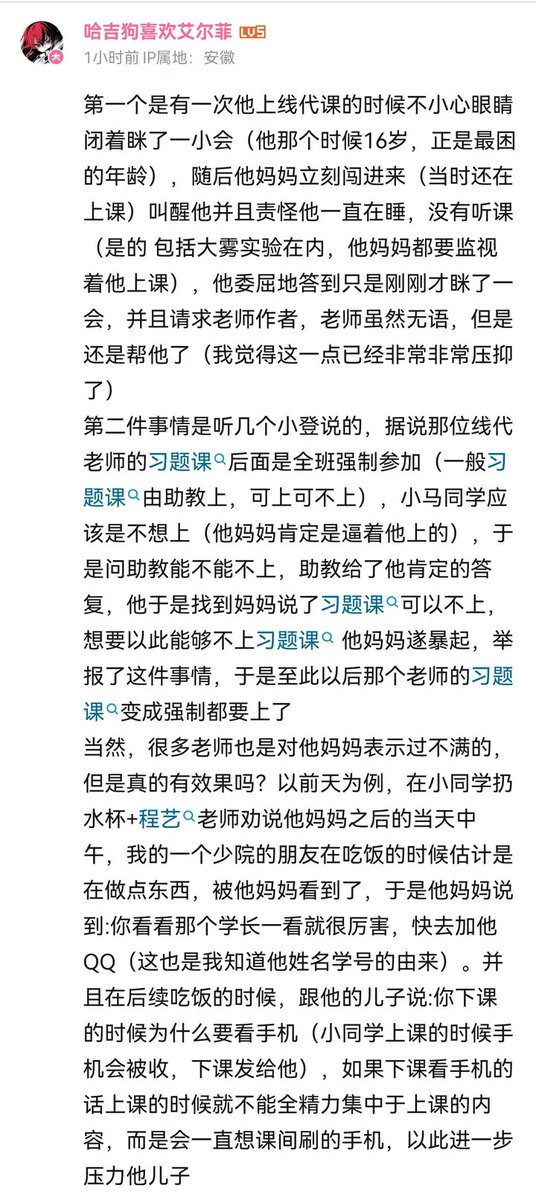 Iggie🚁 tweet media