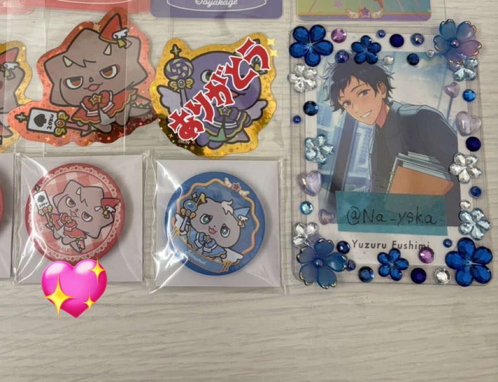 七@取引垢 tweet media