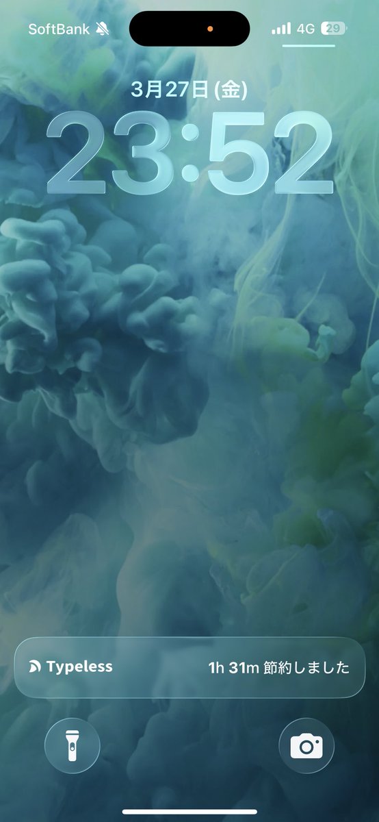 瀧谷 亮 tweet media