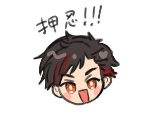 うさこ🐰 tweet media