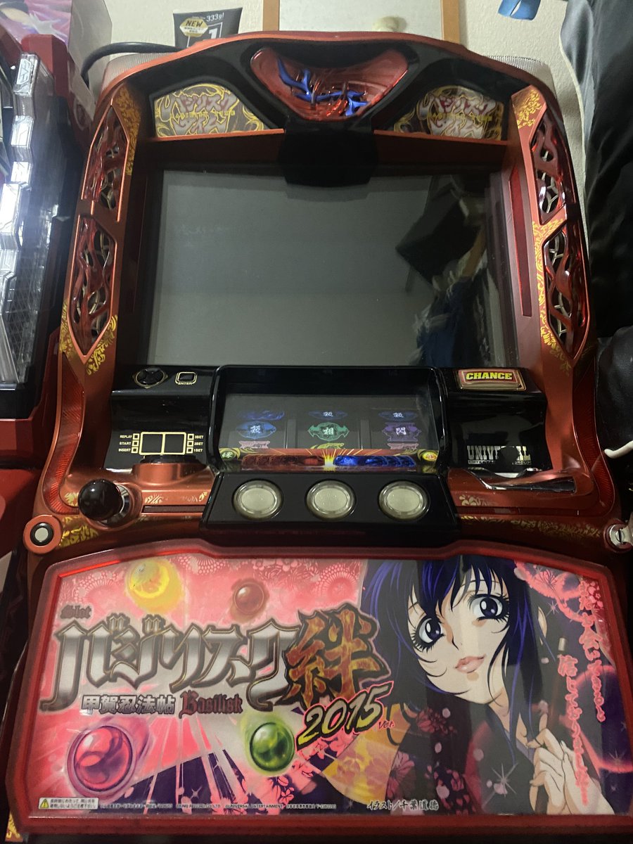 しゃろ tweet media