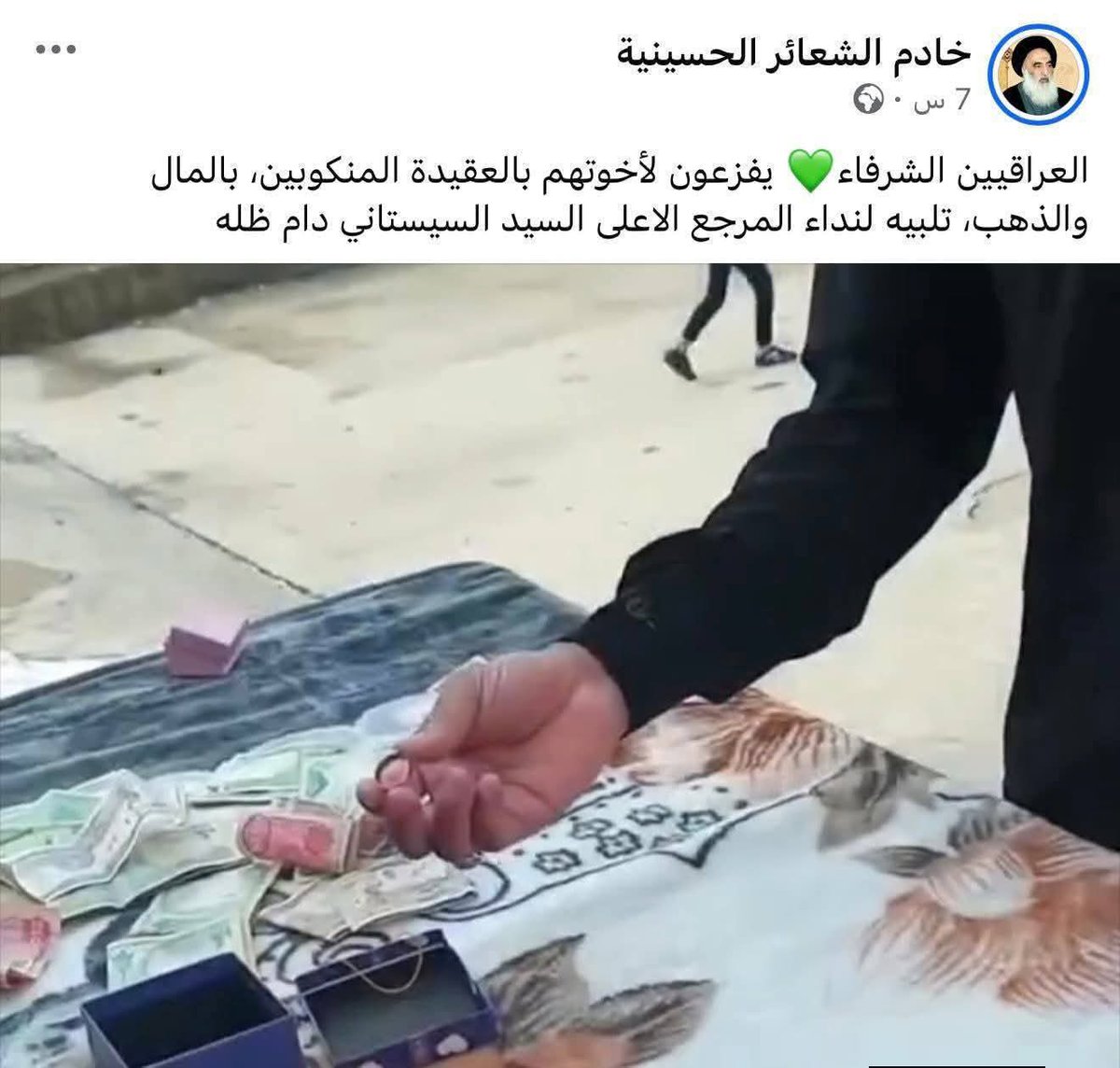 AliAl3obaaidi's tweet photo. شخصية الفرد العراقي عموما: https://t.co/uMcs1QGeIm