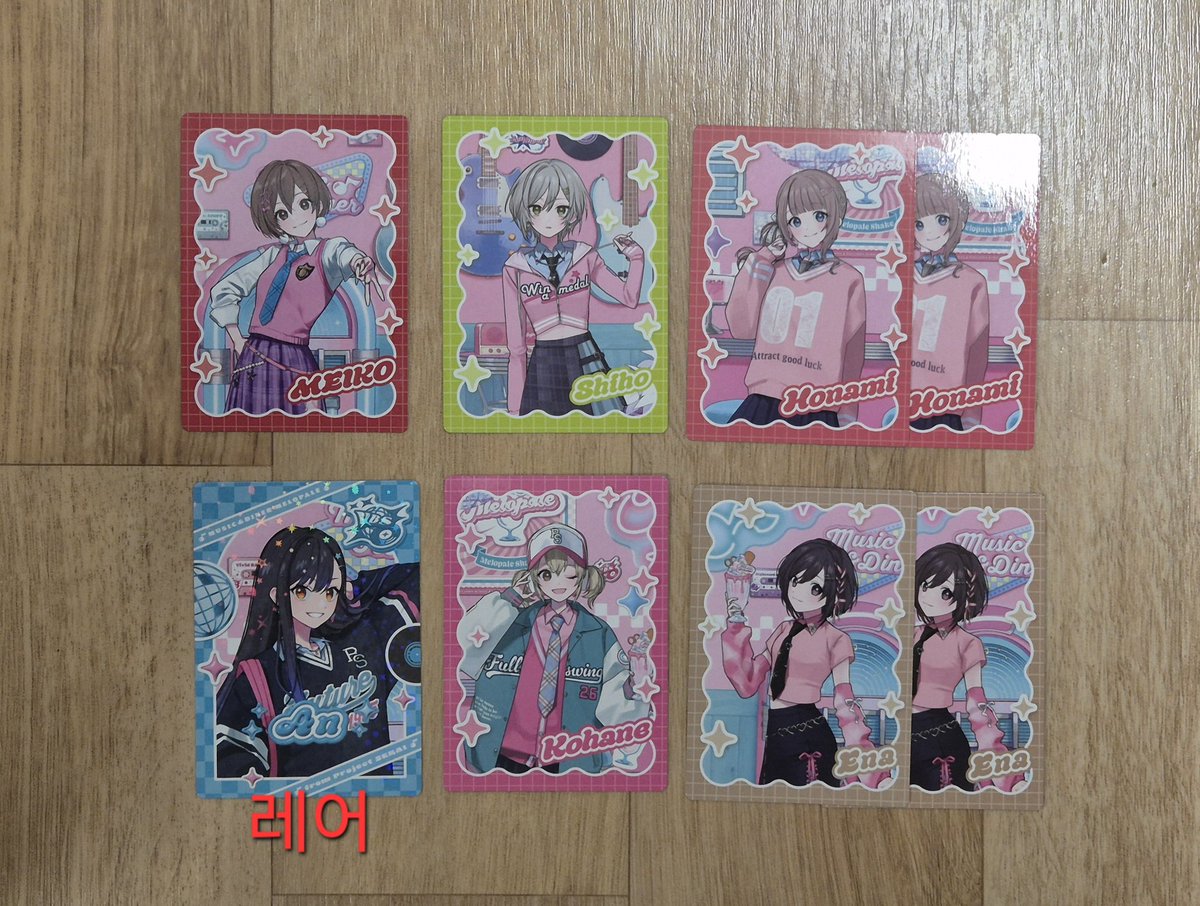 라면🍜거래계 tweet media