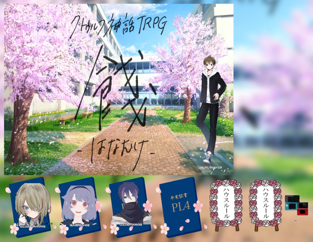 考える脳筋 tweet media