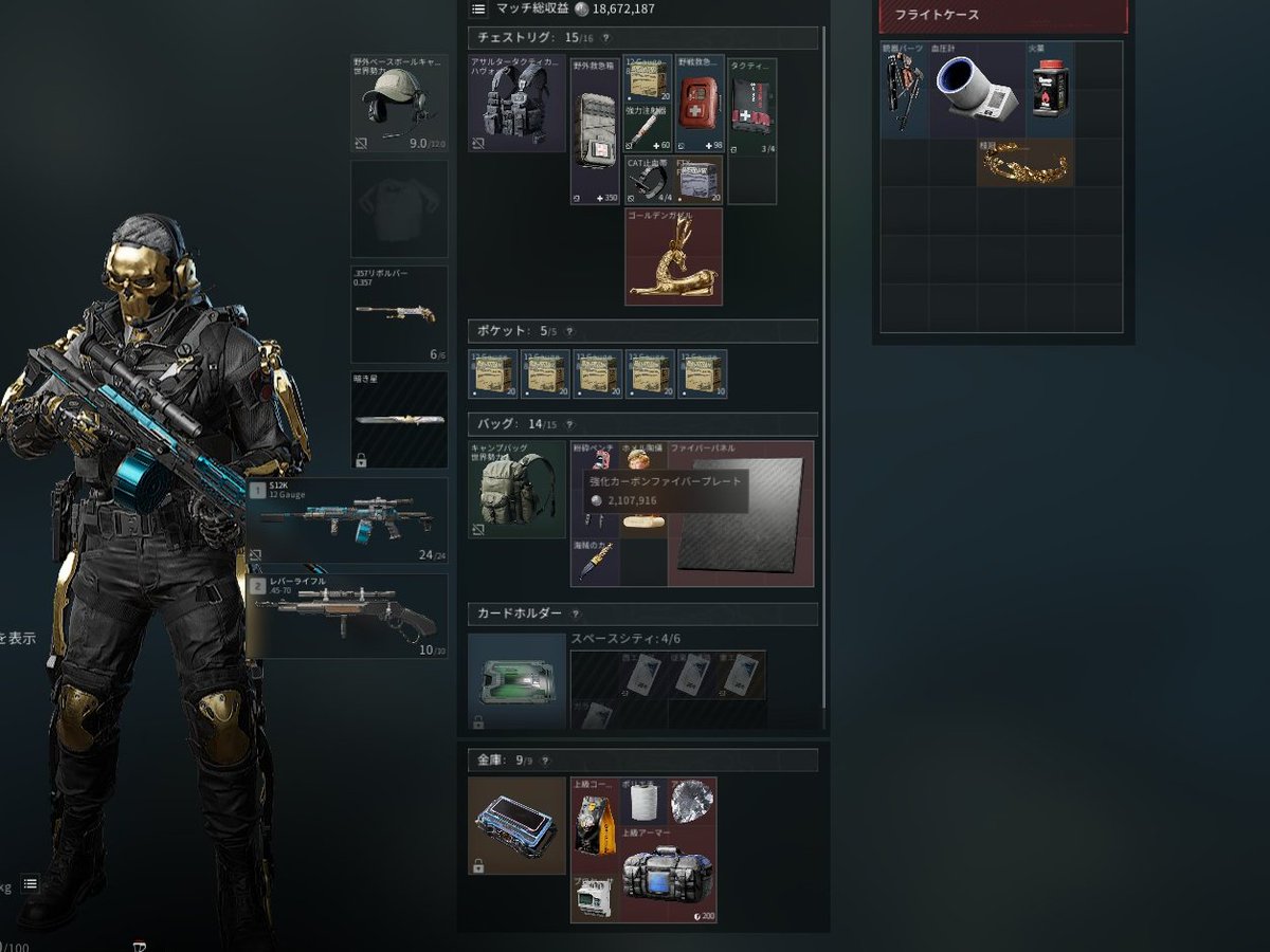 あおい13 tweet media