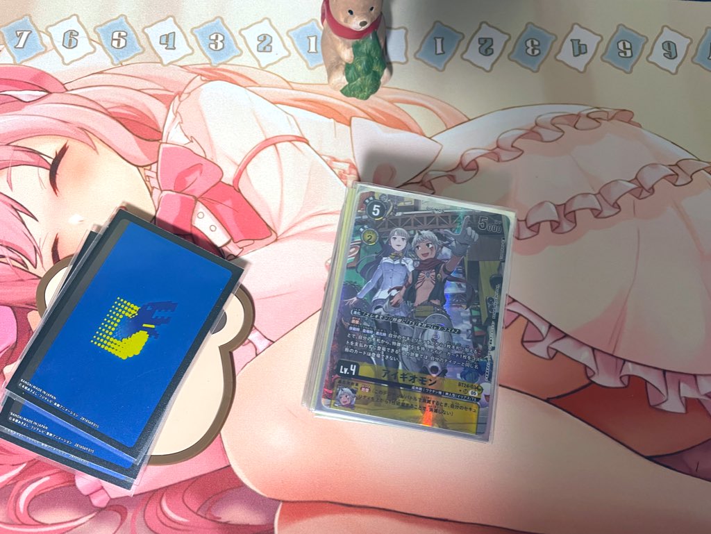 ラクイン tweet media