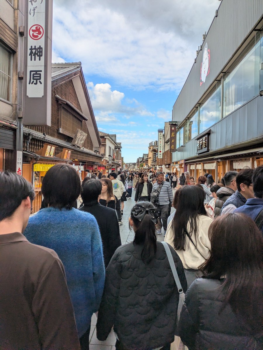 MUN57903752's tweet photo. 伊勢！！！ https://t.co/a2XutZYl28