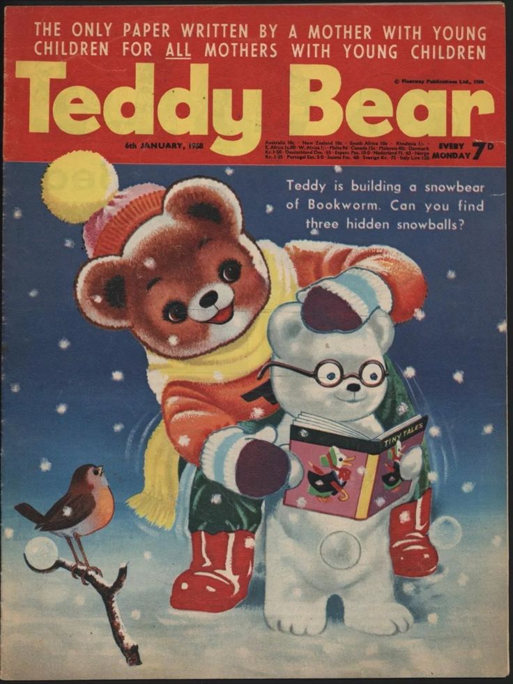 Christmas50s60s tweet media