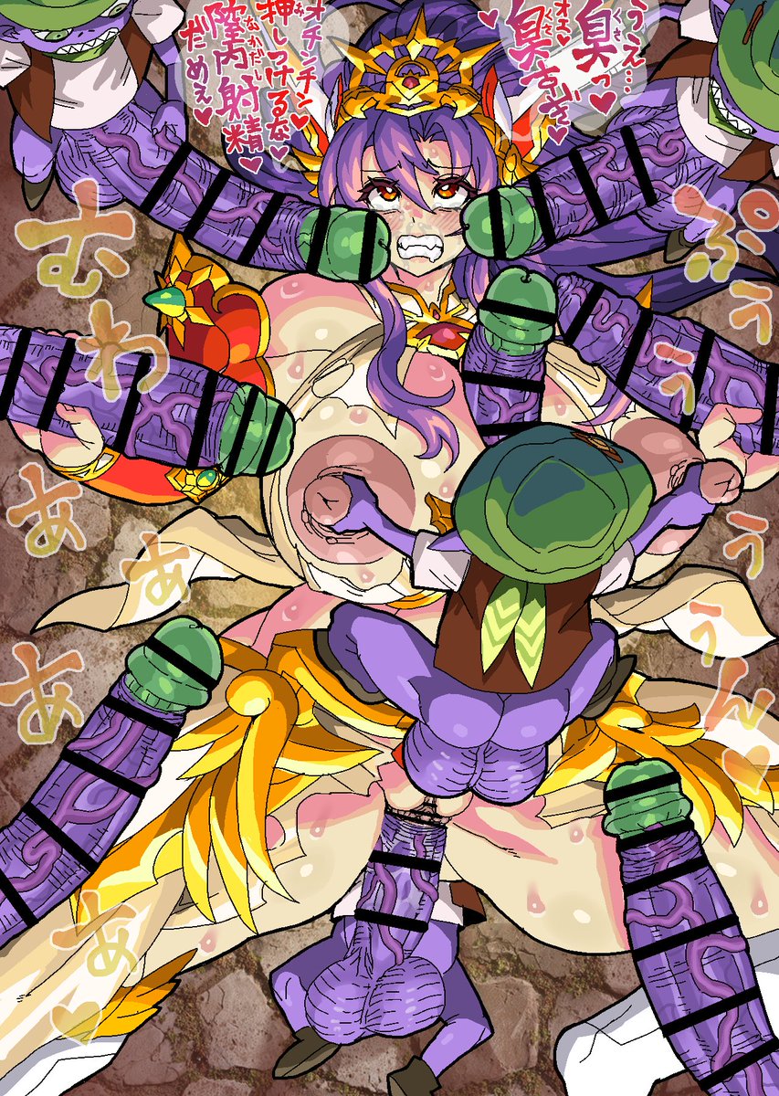 オスタビン tweet media