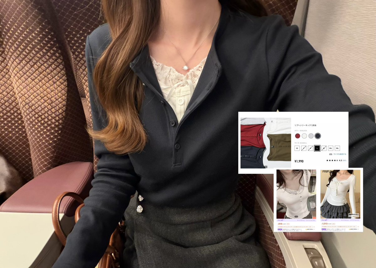 𝗥𝗶𝗶. tweet media