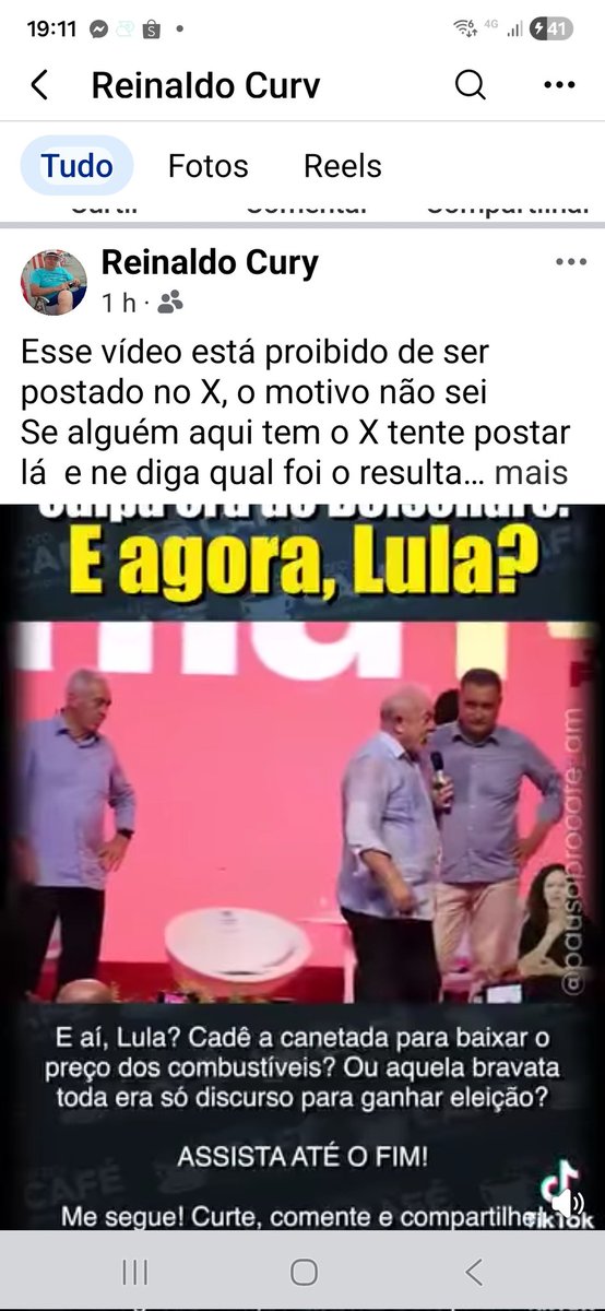 DR. ENCRENCA - Doctor Trouble, REYNALDO CURY 🇧🇷 tweet media