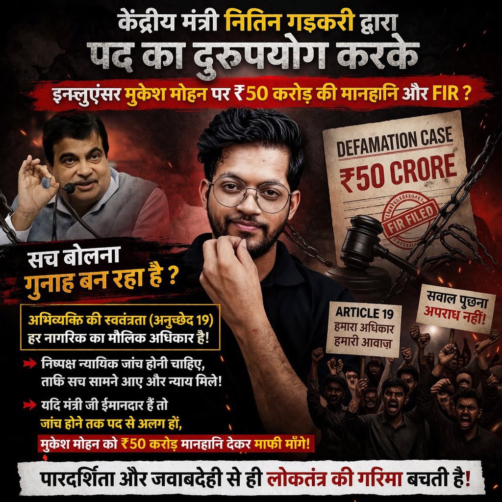 TEKA RAM tweet media