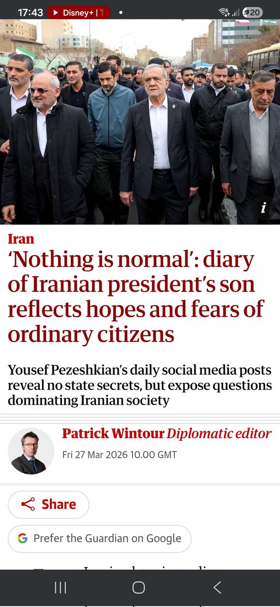 Nissim SLAMA tweet media