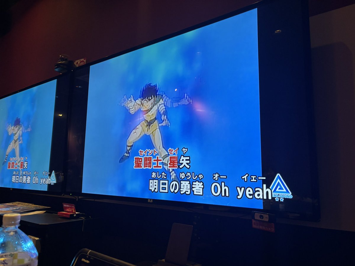 🍏rnisa🍏 tweet media