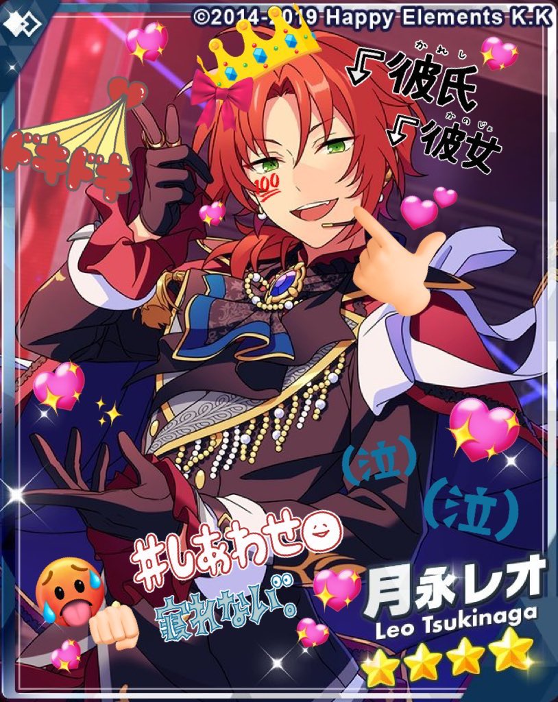 ぁちゃん🧡 tweet media