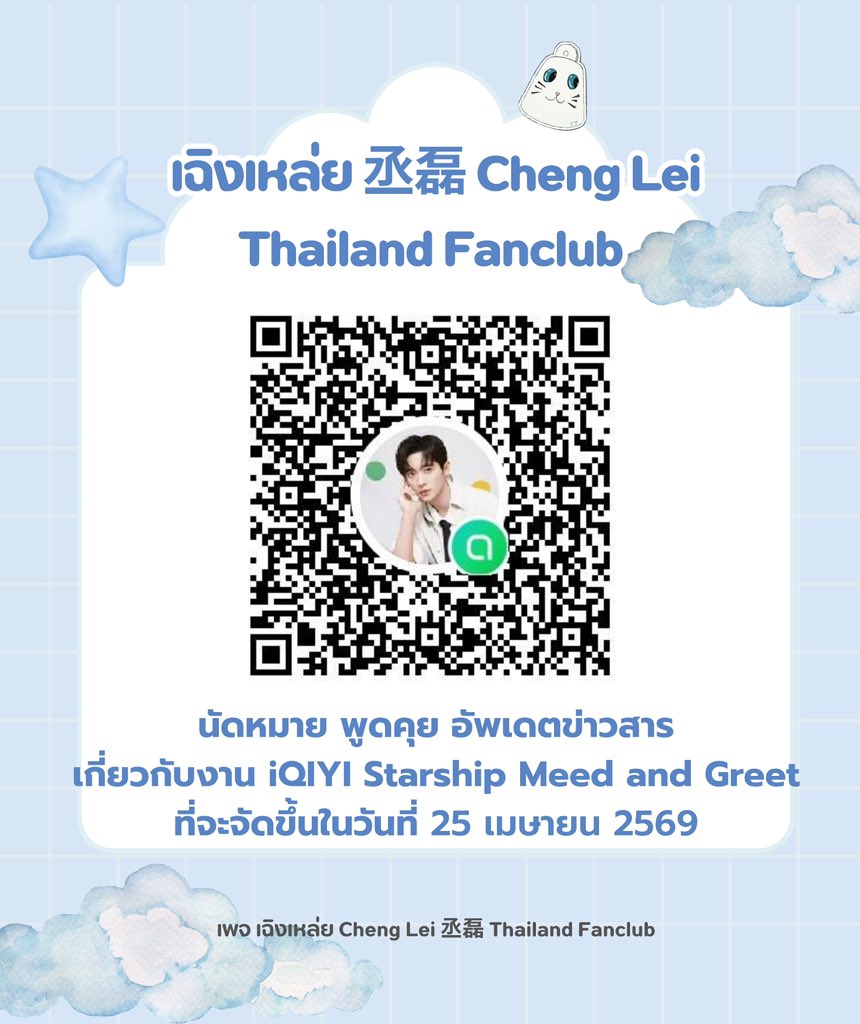 🐈‍⬛📸 tweet media