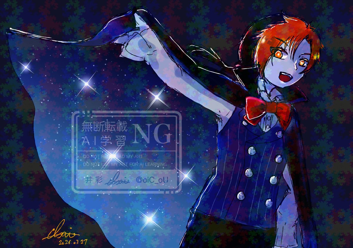 井彩⛩️ tweet media