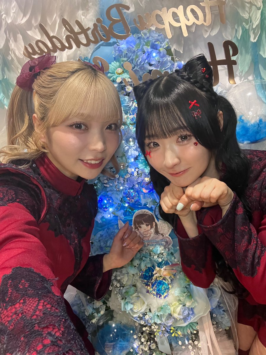 佐藤 倫子《Ringwanderung》 tweet media