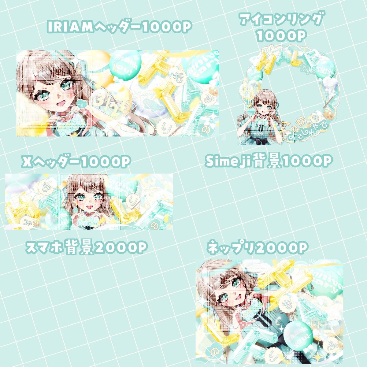 絵乃夢もふり@本物やで~ tweet media