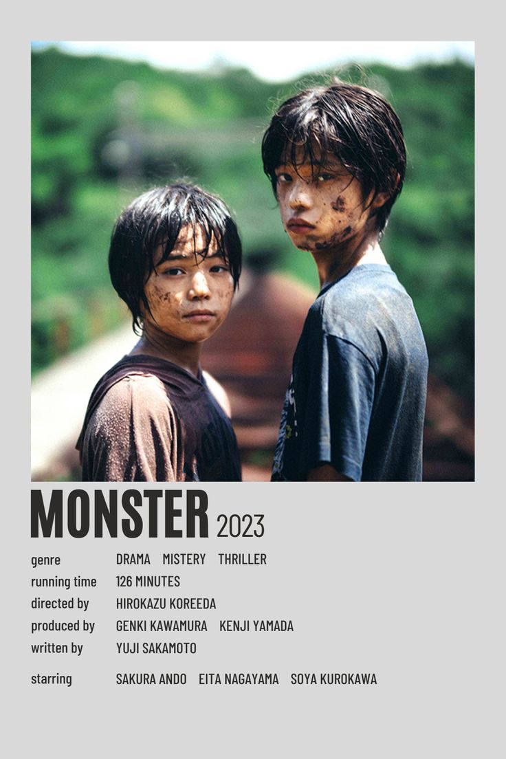 ᯓ★eli #YunseoBelongsInEVNNE tweet media