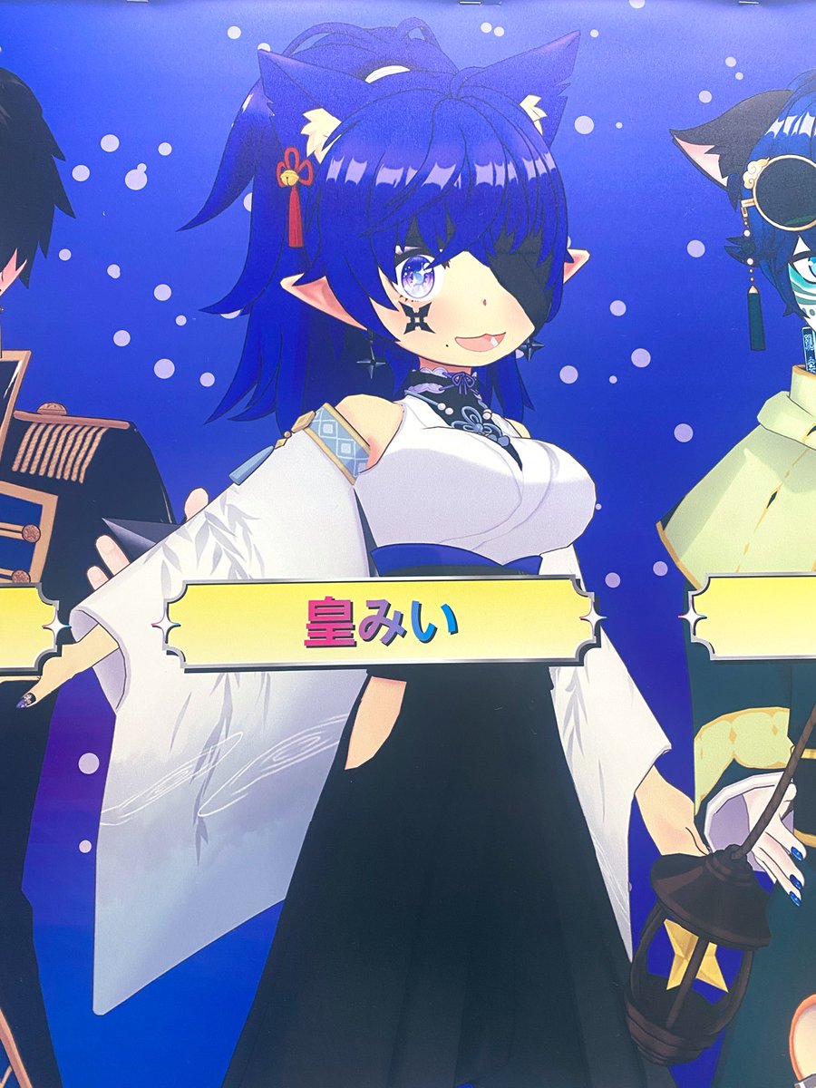 暗闇ヨル🗡️☪️ tweet media