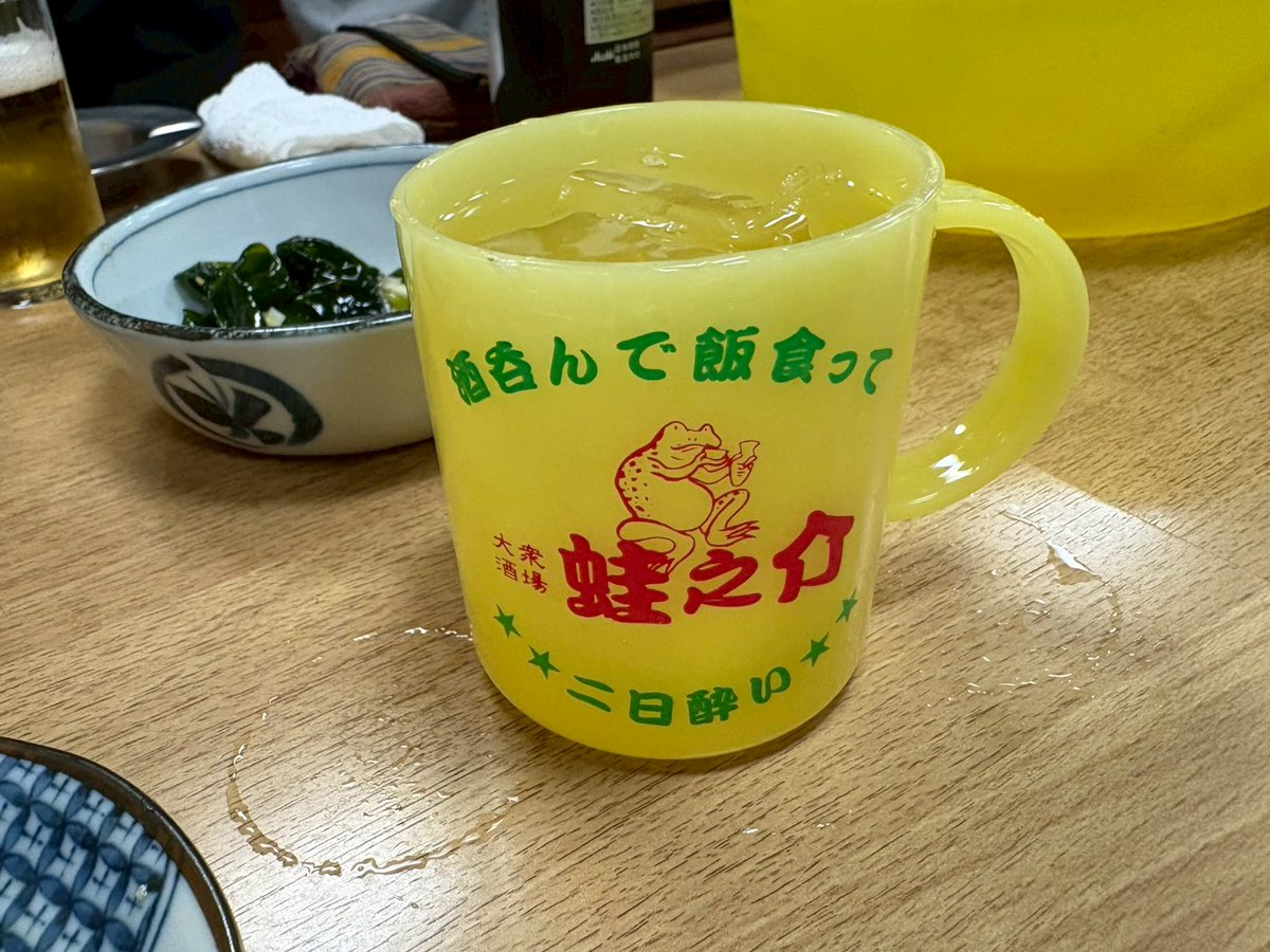 久行志乃ぶ tweet media