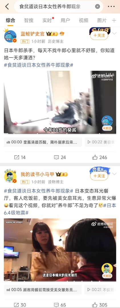 王局拍案 tweet media