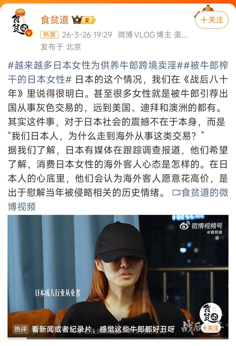 王局拍案 tweet media