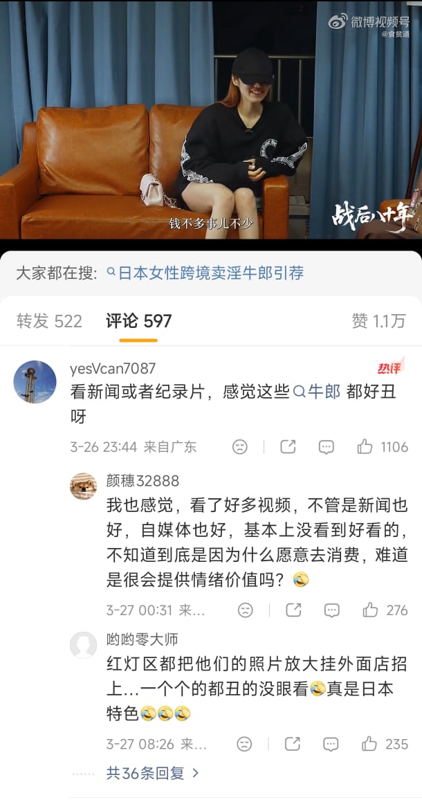 王局拍案 tweet media