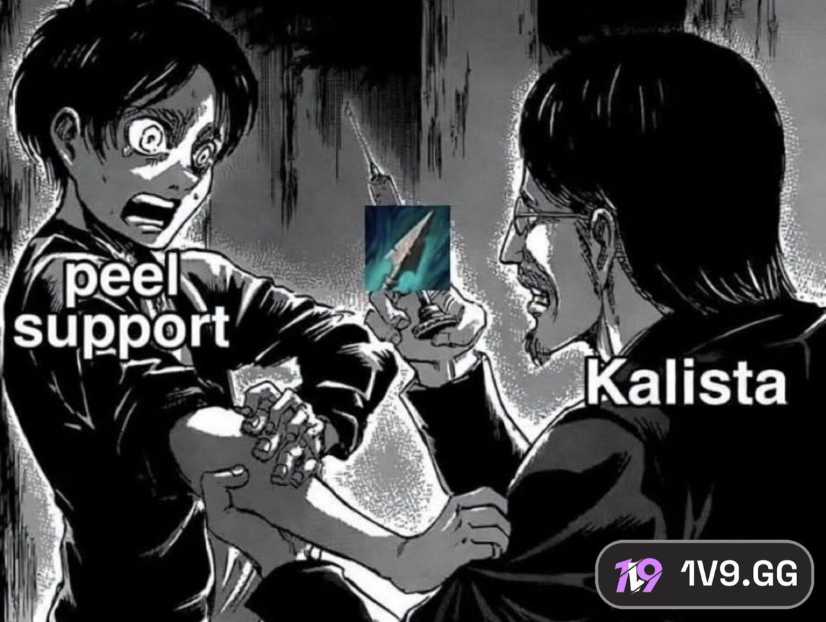 Riot Kassadin tweet media