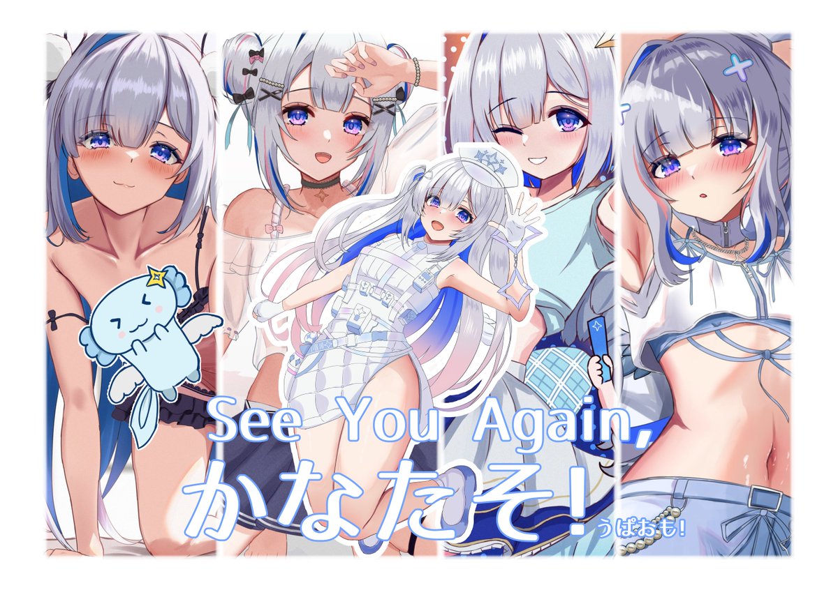 sohachi🌻 tweet media