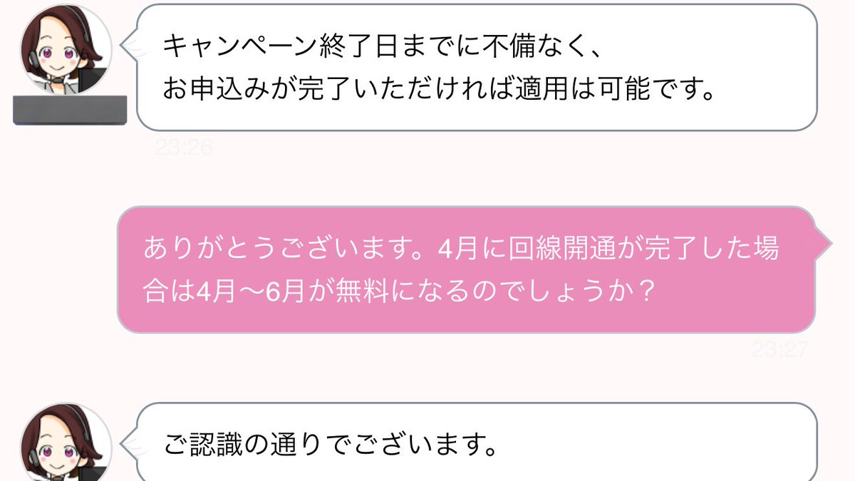 裏小枝🐿リボ案件・クレカ・スマホ tweet media