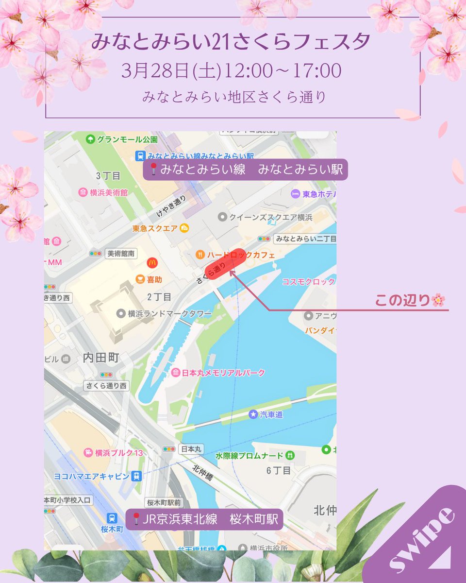 Mrs.Charlotte tweet media