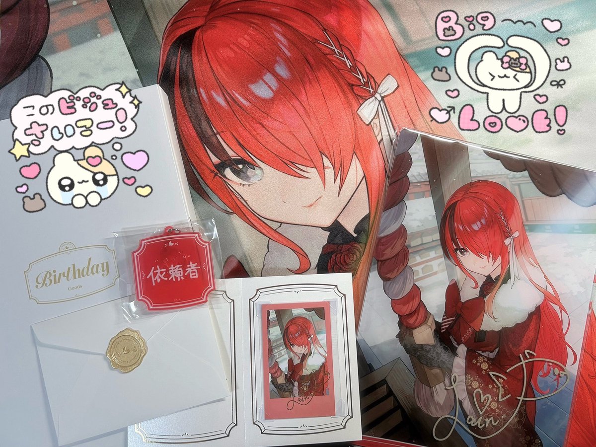 みょか tweet media