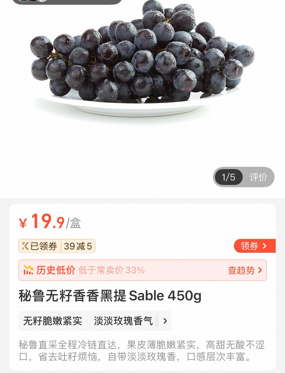 ライム tweet media