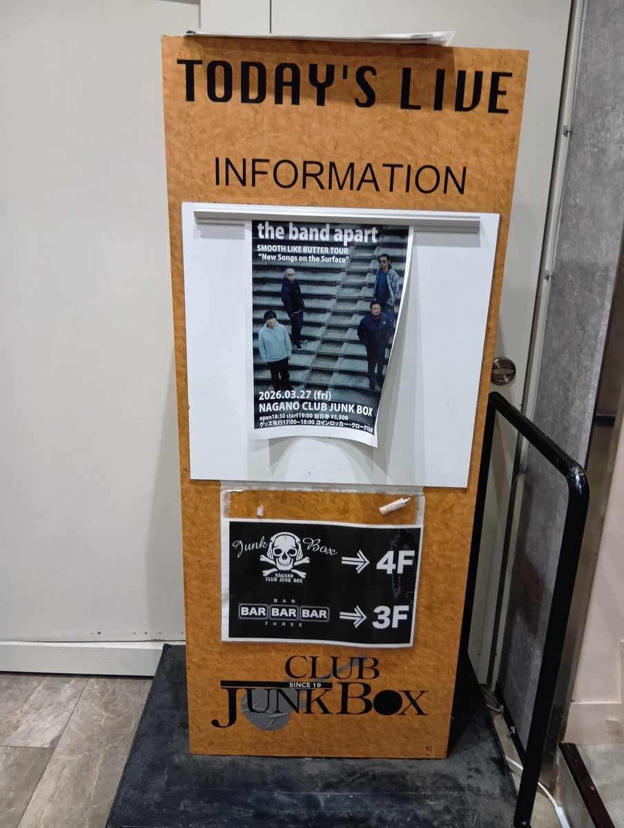 ぽうるぱんだ tweet media