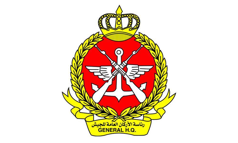 هاشتاق العرب tweet media