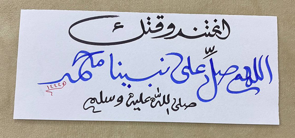 فيصل سعيد الزهراني tweet media