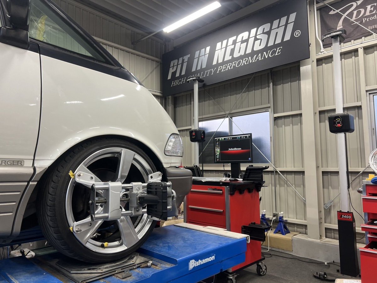 PIT IN NEGISHI tweet media