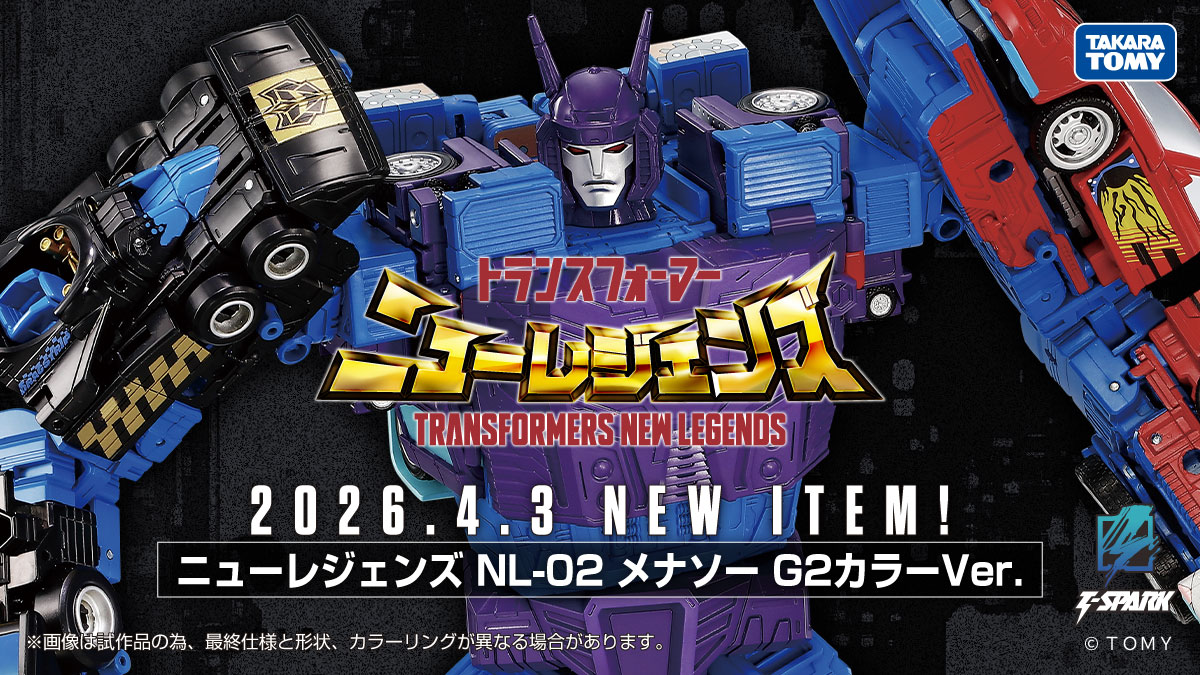 Tformers.com tweet media