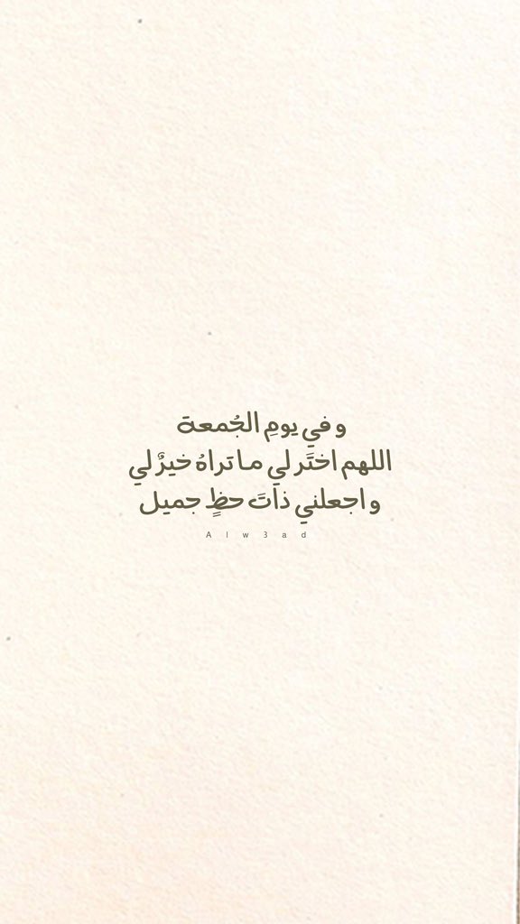 حربيه ღ🇸🇦 tweet media