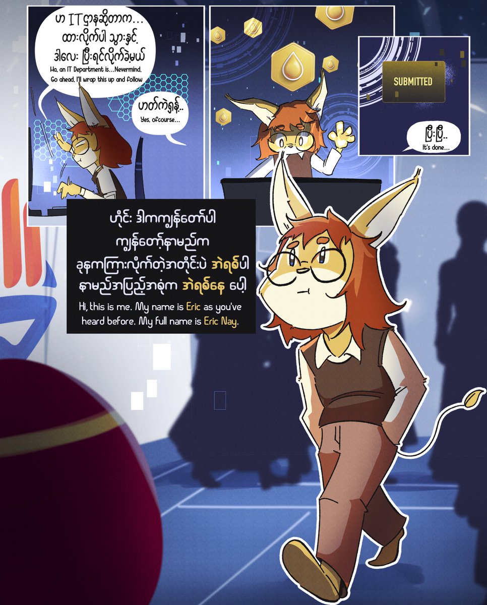 Spring Development Bank tweet media