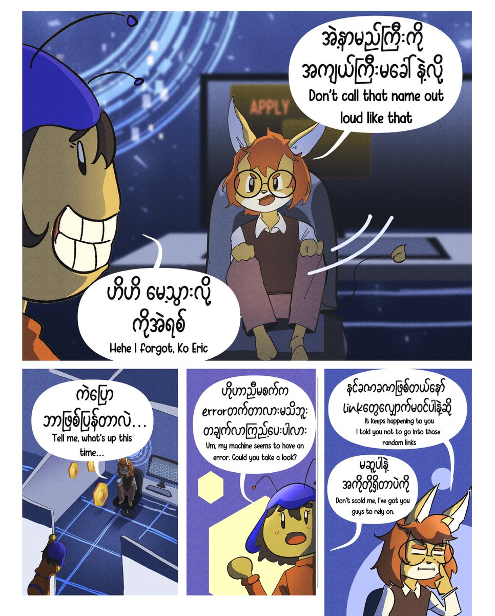 Spring Development Bank tweet media