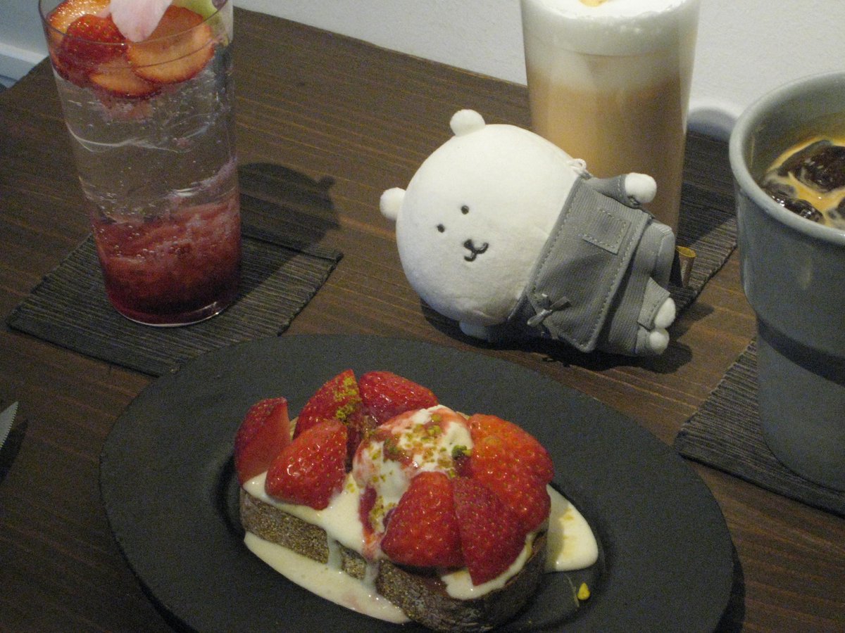 ᗢᘏ୭ tweet media