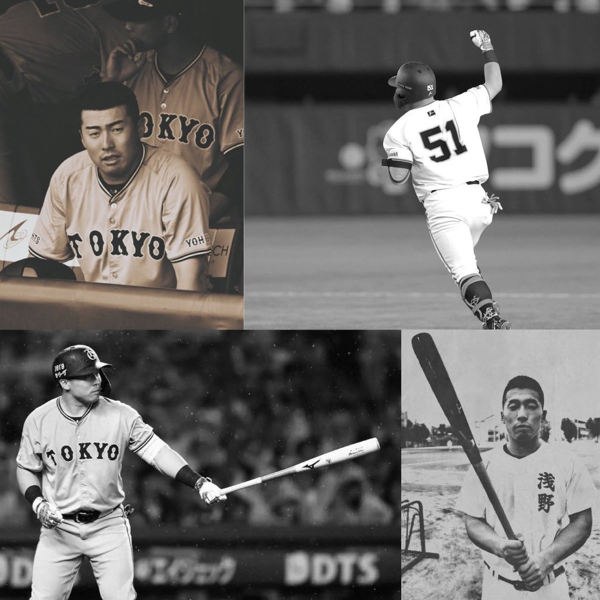 二岡智宏愛好家 @7/4,5日産スタジアム tweet media