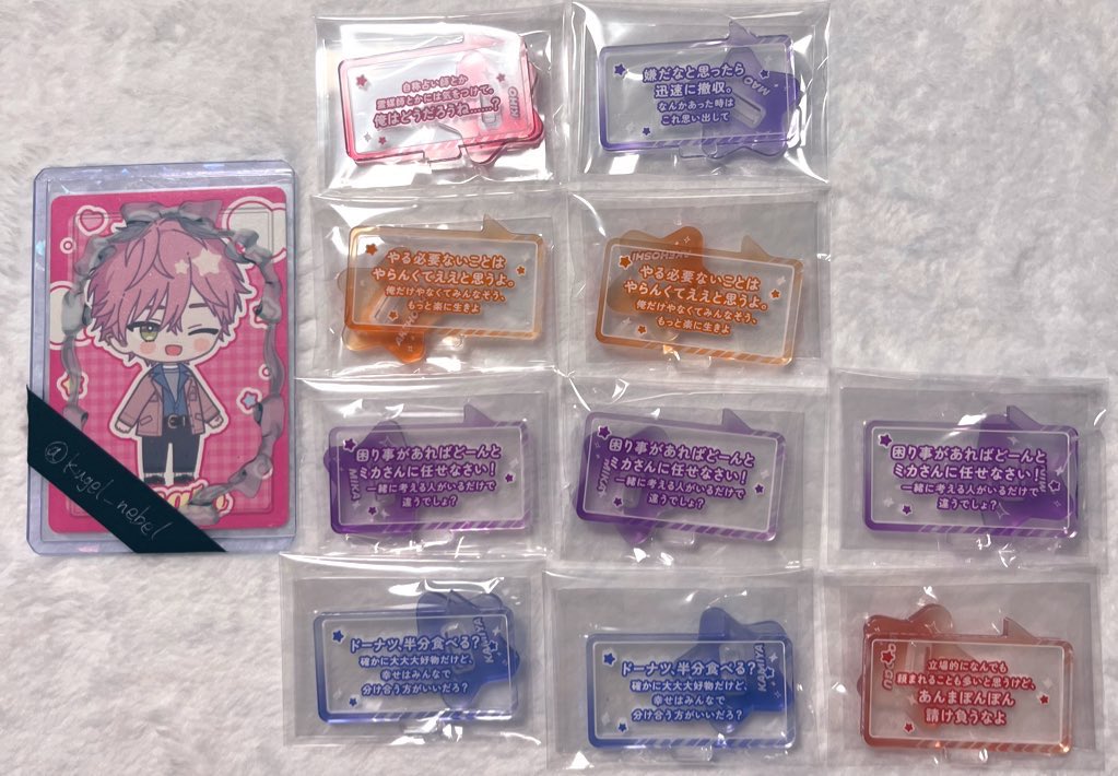 ざわわ tweet media