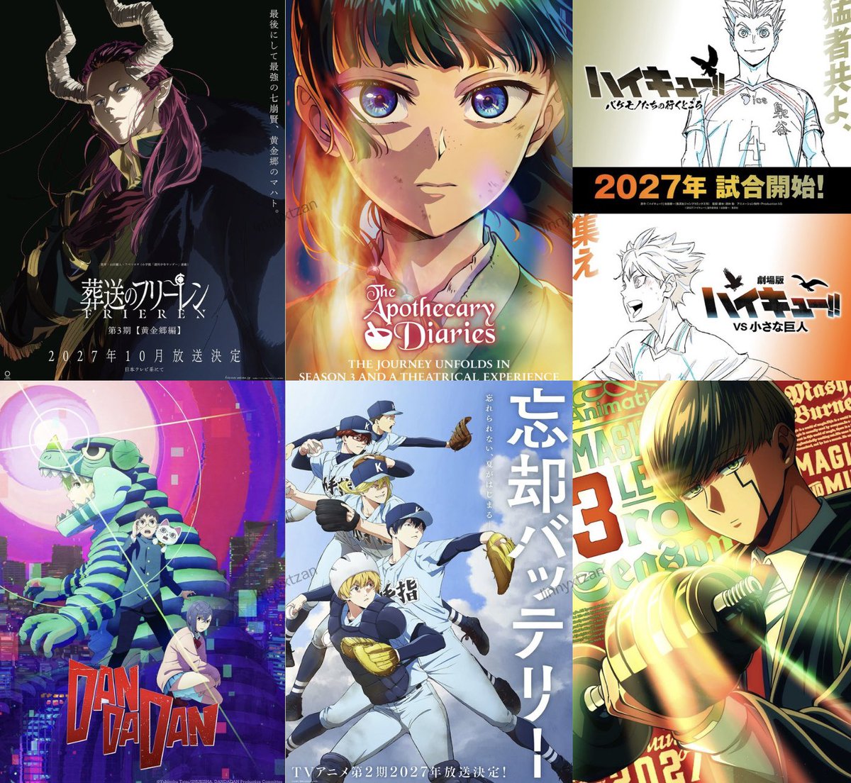 หลิน 🐈⬛ tweet media